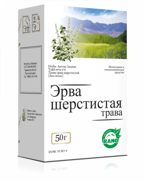 ЭРВЫ ШЕРСТИСТОЙ (ПОЛ ПОЛЫ) ТРАВА сырье 30г