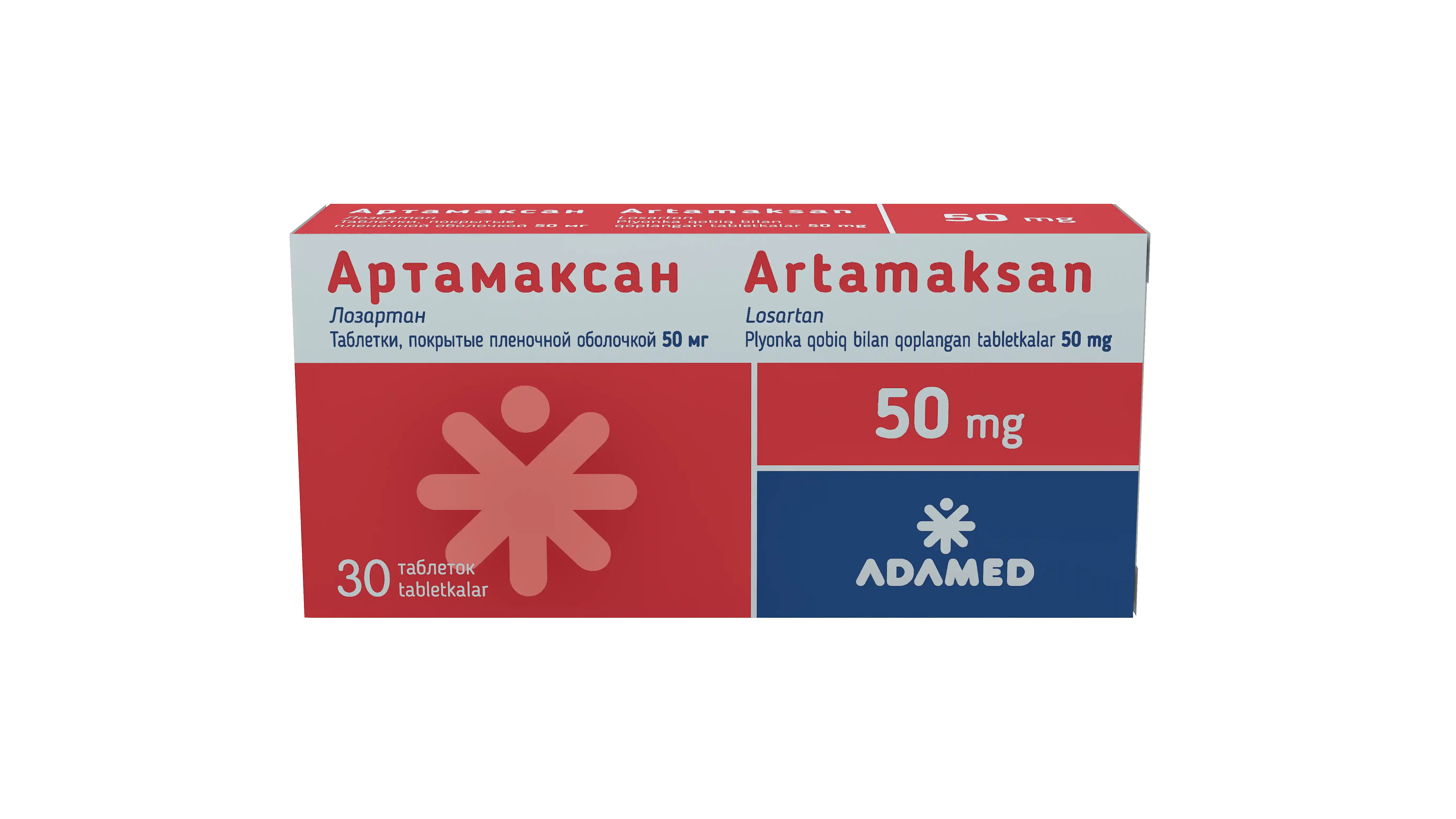 ARTAMAKSAN tabletkalari 50mg N30