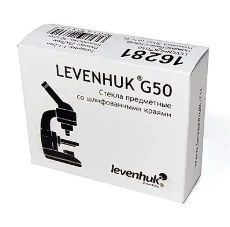 Стекла предметные Levenhuk G50, 50 шт.
