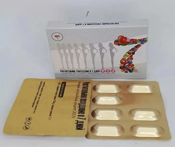 Kilo yo'qotish uchun kapsulalar "7 kun ichida o'simlik sog'ligiga" (28 kapsulalar)