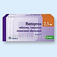 NIPERTEN 0,0025 tabletkalari 0,0025g N30