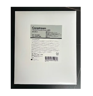Moslashuvchan ekran Carestream GP-2 35x43 sm (14x17 dyuym) xotira fosforida
