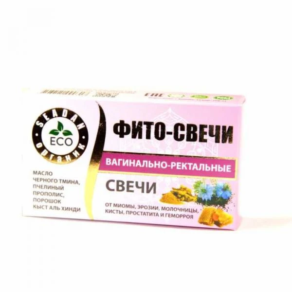 Фито-свечи