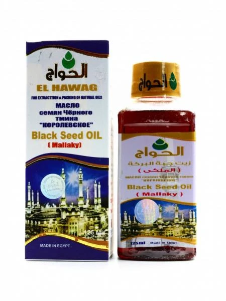 Efiopiya qora zira yog'i