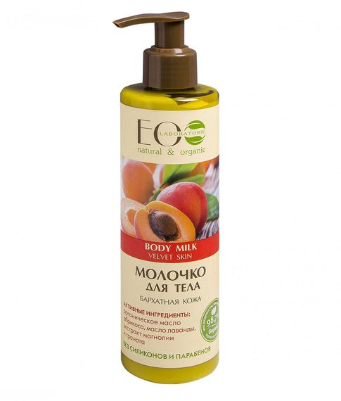 Молочко для тела Бархатная кожа EO laboratorie 250 мл
