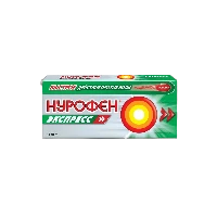 NUROFEN EKSPRESS kapsulalar 200mg N8