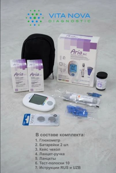 Glyukometr ARIA GLC