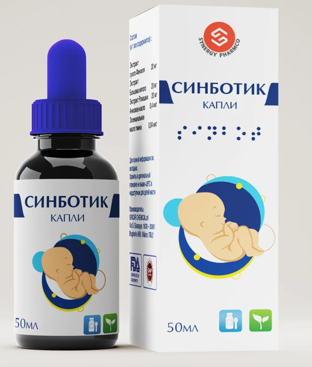 Sinbotik tomchilari 50ml