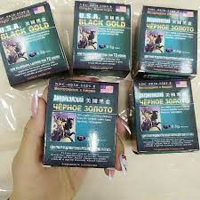 Sredstvo dlya povisheniya potensii Black gold (16 tabletok)