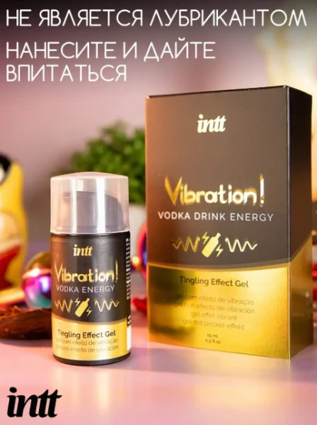 ВЗРЫВ ЭНЕРГИИ! Гель с виброэффектом INTT Vibration! Vodka Energy Drink