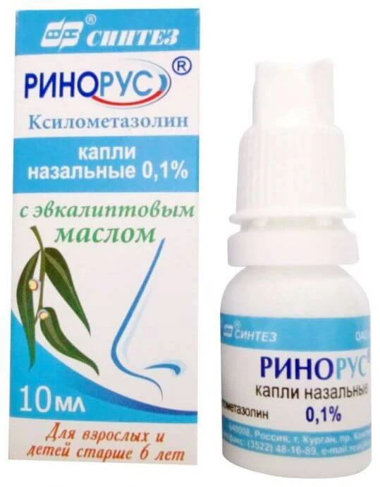 RINORUS tomchilar 10ml 0,1%