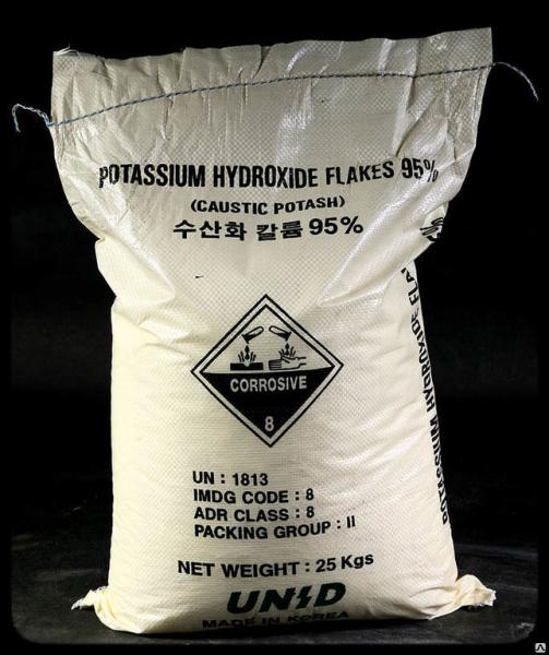 Kaliy yedkiy 90% proizvodstvo kitay.