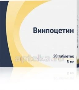 VINPOSETIN 0,005 tabletkalari N50