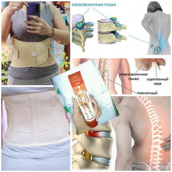 Ortopedik korset belbog'i churra bilan orqa uchun