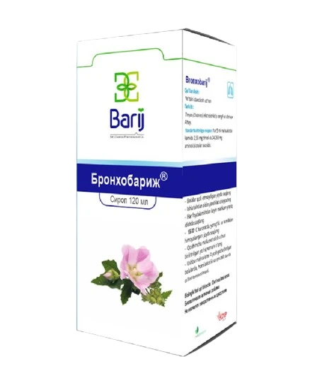 BRONXOBARIJ sirop 120ml N1