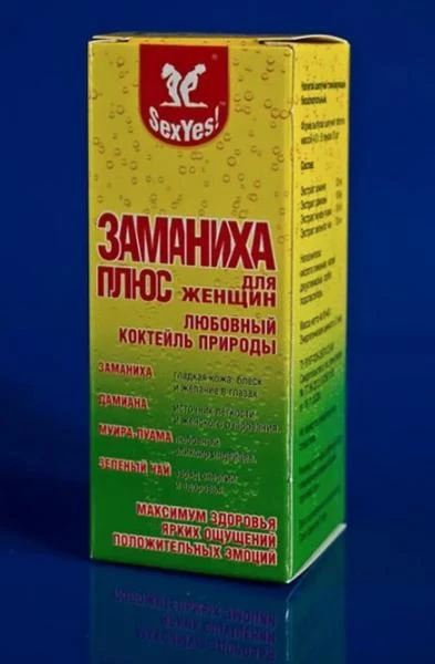 Ayollar uchun hayajonli dori "Zamanixa Plus"