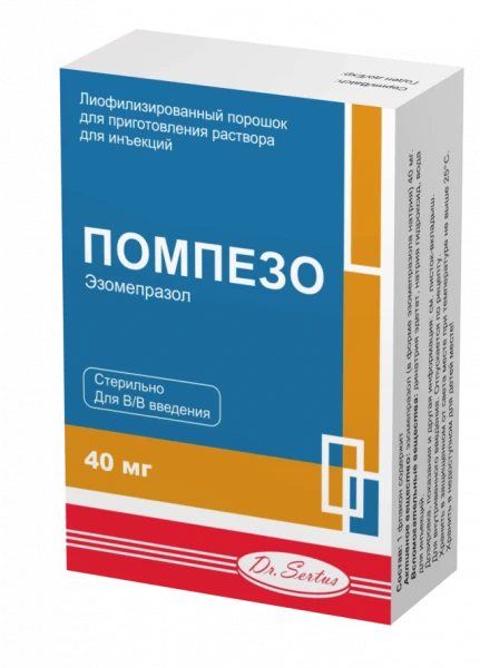 POMPEZO poroshok 40mg N1