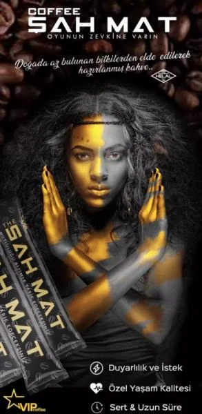 Кофе Sah mat для женщин