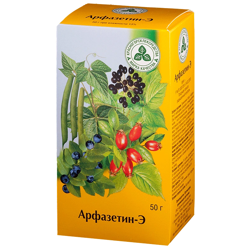 СБОР АРФАЗЕТИН-Э 50,0