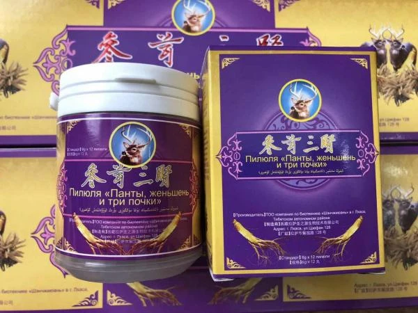 Пилюля Панты, женьшень и три почке