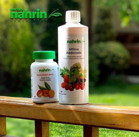 Аффилайн Нарин для очищения организма Swiss Nahrin,Швейцария