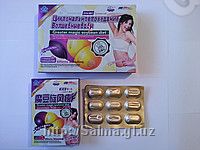 kapsulalar dlya poxudeniya Siklonalnoe poxudeniya