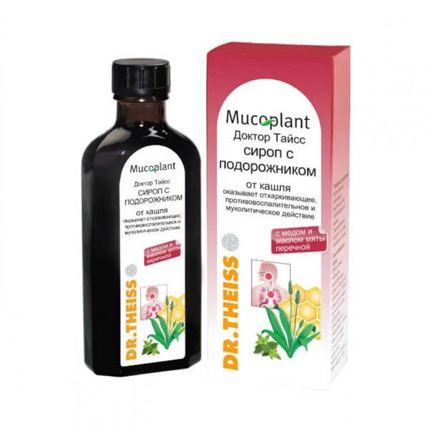 ДОКТОР ТАЙСС С ПОДОРОЖНИКОМ сироп 100мл