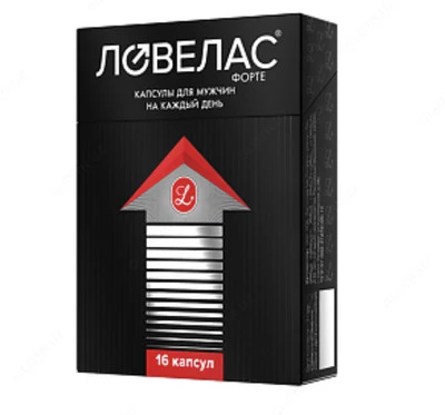 Средство для мужчин Ловелас Форте (10 шт)