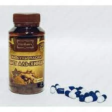 Maslo Kist al-xindi v kapsulax Firdeus