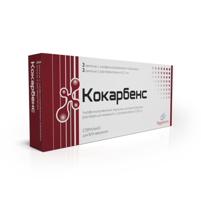 КОКАРБЕНС лиофилизат раствор в ампулах 2мл N3