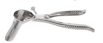 Зеркало ректальное двухстворчатое 205 мм