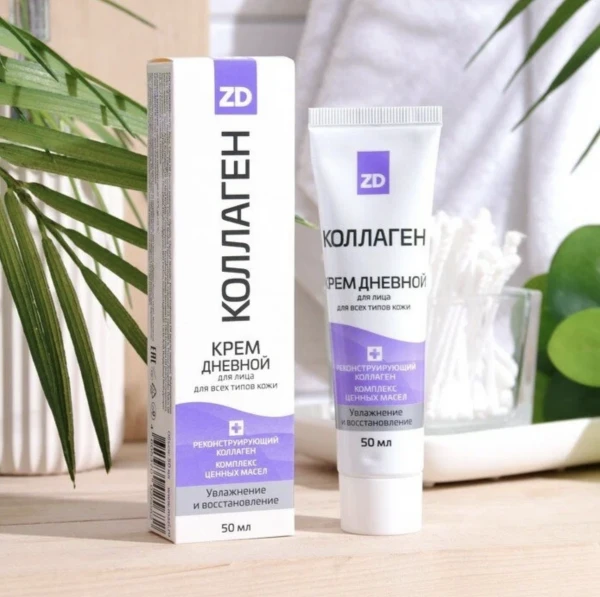 Barcha teri turlari uchun kunlik zd kollagen yuz kremi