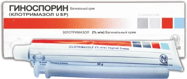 ГИНОСПОРИН крем 35г 2%