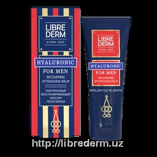 Librederm FOR MEN Gialuronoviy balzam posle britya