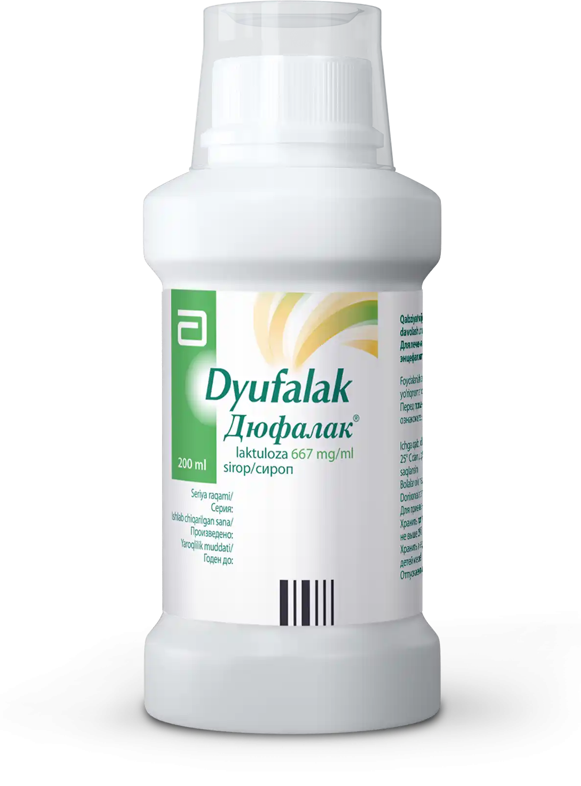DYUFALAK sirop 200ml 0,667/ml