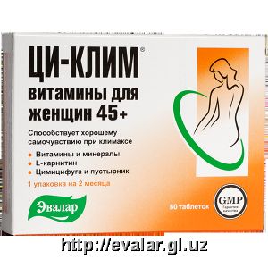 45+ ayollar uchun Tsi Klim vitaminlari