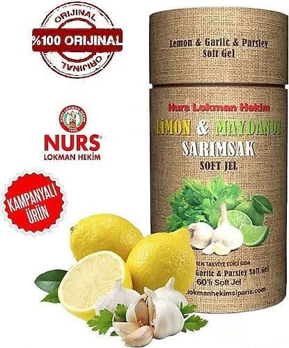 Чесночные капсулы от глистов и паразитов