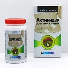 Капсулы "Актинидия" для похудения