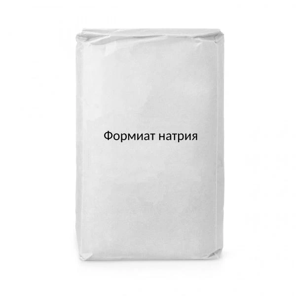 Formiat natriya 92% (sol muravinoy kisloti)