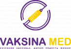 Vaksina Med №11