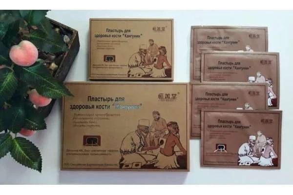 Аппарат для УВЧ-терапии «УВЧ-60» - Мед ТеКо