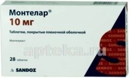 MONTELAR 0,01 tabletkalari N28