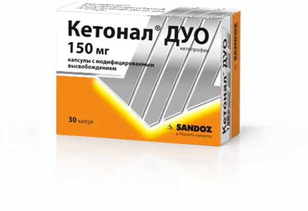 KETONAL DUO kapsulalar 150mg N30