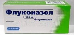 FLUKONAZOL 0,15 kapsulalar  N2