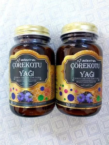 Черный тмин в капсулах Adavital (60 шт.)