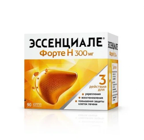 ESSENSIALE FORTE N kapsulalar 300mg N90