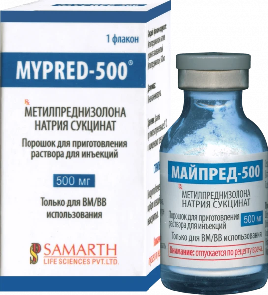 МАЙПРЕД 500 порошок 500мг
