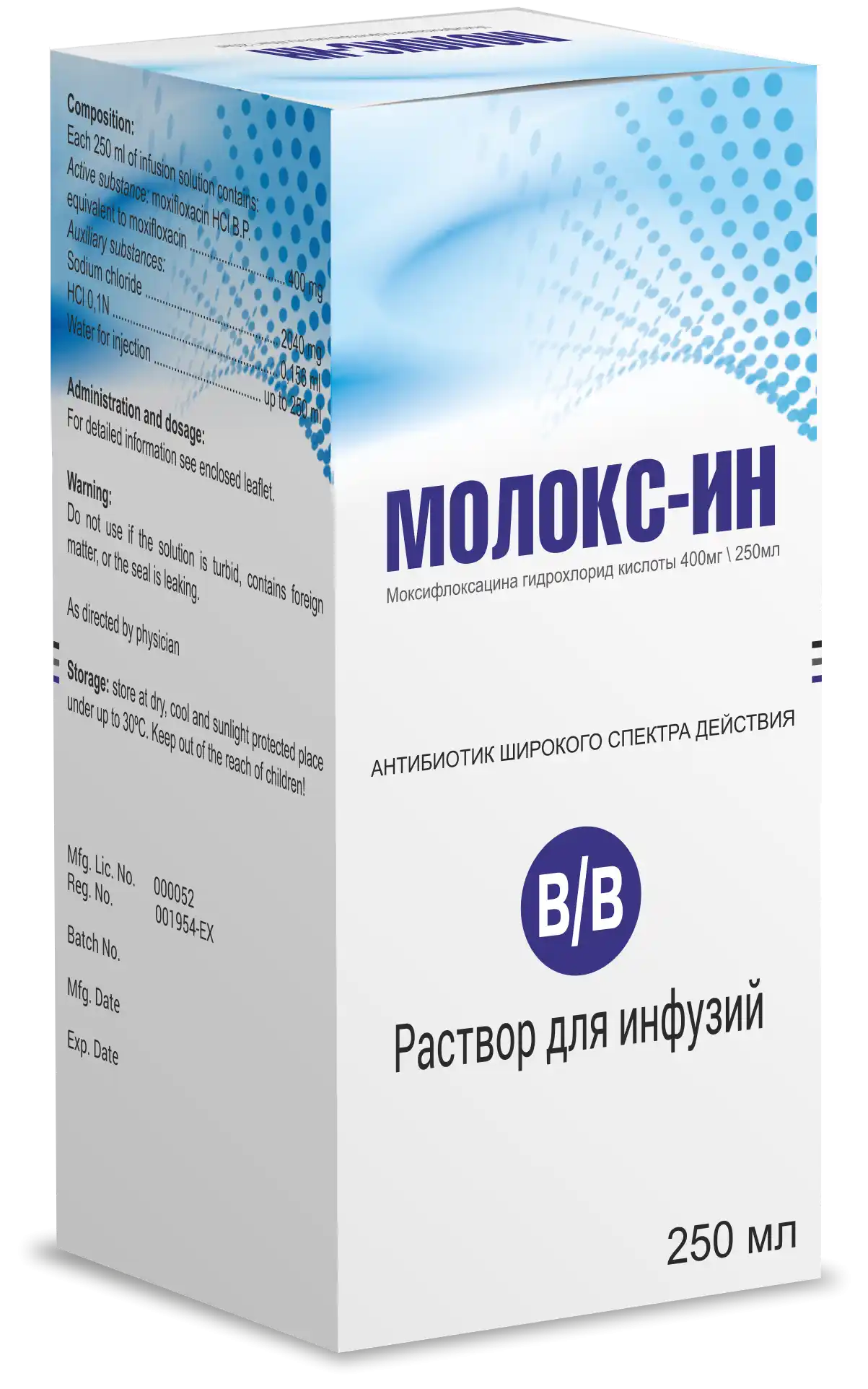 MOLOKS-IN eritma 250ml 400mg/250ml N1