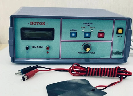 Apparat dlya galvanoterapii i lekarstvennogo elektroforeza "POTOK"