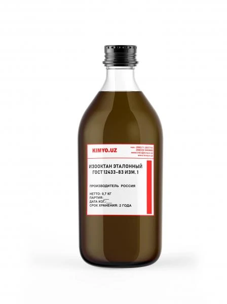 Izooktan etalonniy GOST 12433-83 izm. 1